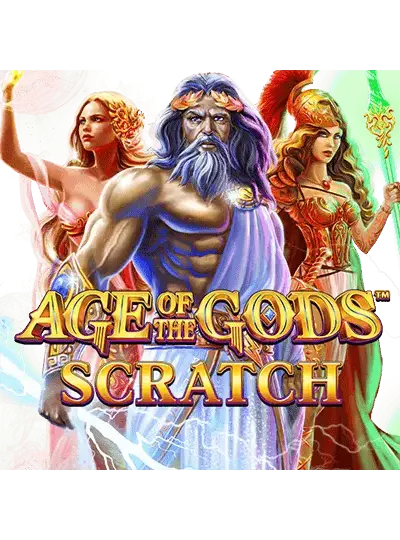 দি গড়স™ স্ক্র্যাচ